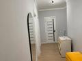 3-комнатная квартира · 56 м² · 4/9 этаж, Нажимеденова 27 за 45 млн ₸ в Астане, Алматы р-н — фото 8