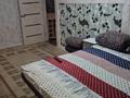 2-бөлмелі пәтер · 43 м² · 2/5 қабат, Женис 49/1 — Московская Юбилейный, бағасы: 18 млн ₸ в Астане, Сарыарка р-н — фото 5