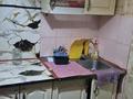 2-бөлмелі пәтер · 43 м² · 2/5 қабат, Женис 49/1 — Московская Юбилейный, бағасы: 18 млн ₸ в Астане, Сарыарка р-н — фото 7
