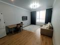2-комнатная квартира · 50 м² · 4/14 этаж, Хусейн бен Талал 30 — Хусейн бен Талал за 300 000 ₸ в Астане, Есильский р-н — фото 6