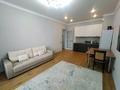 2-комнатная квартира · 50 м² · 4/14 этаж, Хусейн бен Талал 30 — Хусейн бен Талал за 300 000 ₸ в Астане, Есильский р-н — фото 8