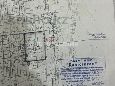 Өнеркәсіптік база · 50 сотық, Аулие-Ата ш/а, Мамбет батыр 2/1 — Ауыл береке, бағасы: 550 млн ₸ в Таразе, мкр Аулие-Ата