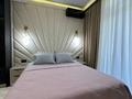 3-бөлмелі пәтер · 100 м² · 12/21 қабат, Аль-Фараби 41, бағасы: 950 000 ₸ в Алматы, Бостандыкский р-н — фото 7
