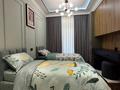 3-бөлмелі пәтер · 100 м² · 12/21 қабат, Аль-Фараби 41, бағасы: 950 000 ₸ в Алматы, Бостандыкский р-н — фото 9