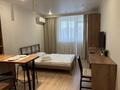 1-бөлмелі пәтер · 27 м² · 7/10 қабат, Мангилик Ел 40, бағасы: 14 000 ₸ в Астане, Есильский р-н — фото 5