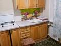 1-комнатная квартира · 48 м² · 2/5 этаж, Джамбула 83 — Первый пяти этажный дом возле супермаркета Оптима за 80 000 ₸ в Сарани — фото 4