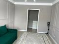 1-комнатная квартира · 40 м² · 2/9 этаж, 44/1 44 — Кекильбаева за 250 000 ₸ в Астане, Есильский р-н — фото 6