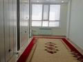 1-комнатная квартира · 50 м² · 3/9 этаж, мкр Шымсити 6А за 150 000 ₸ в Шымкенте, Абайский р-н — фото 4