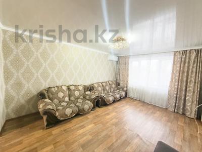 4-комнатная квартира · 80 м² · 3/5 этаж, Центр — Назарбаева за 30.5 млн 〒 в Талдыкоргане