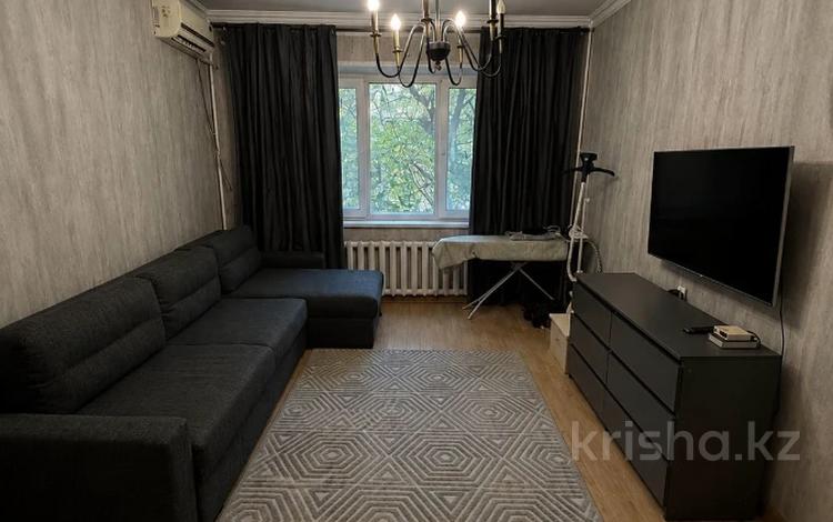 3-комнатная квартира · 72.6 м² · 1/9 этаж, Аносова 135 за 49 млн ₸ в Алматы, Алмалинский р-н — фото 10