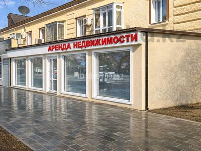 Свободное назначение, офисы, магазины и бутики, салоны красоты, конференц-залы, кабинеты и рабочие места · 150 м² за 600 000 〒 в Костанае