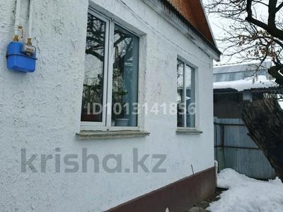 Отдельный дом · 4 комнаты · 65 м² · 6 сот., Жетысу 4 за 18.8 млн ₸ в Таразе
