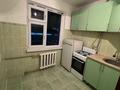 1-бөлмелі пәтер · 32 м² · 5/5 қабат, проспект Республики 43А — Колос возле гостиницы Турист, бағасы: 12 млн ₸ в Шымкенте — фото 6