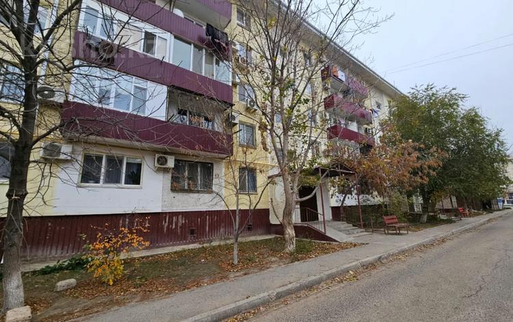 4-комнатная квартира, 92.5 м², 5/5 этаж, Авангард 8 за 18.8 млн 〒 в Атырау, мкр Авангард-3 — фото 2