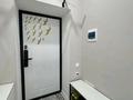 2-комнатная квартира · 42 м² · 7/12 этаж, Аль Фараби 7 за 39 млн ₸ в Астане, Есильский р-н — фото 6