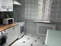 1-комнатная квартира · 47 м² · 3/6 этаж, мкр Жана Орда 15 — проспект Абулхайыр хана и ул.Кызылжарская за 250 000 ₸ в Уральске — фото 5