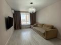 2-бөлмелі пәтер · 70 м² · 1/5 қабат, Габдуллина 9, бағасы: 300 000 ₸ в Кокшетау — фото 7