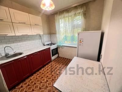 2-комнатная квартира · 45 м² · 5/5 этаж, Урдинская 1/1 за 11.8 млн 〒 в Уральске