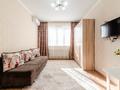 1-бөлмелі пәтер · 45 м² · 9/12 қабат, Сатпаева 90/ 43 — Тлендиева, бағасы: 300 000 ₸ в Алматы, Бостандыкский р-н — фото 32