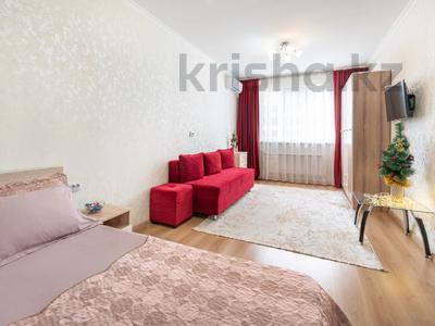1-бөлмелі пәтер · 45 м² · 9/12 қабат, Сатпаева 90/ 43 — Тлендиева, бағасы: 300 000 ₸ в Алматы, Бостандыкский р-н