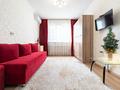 1-бөлмелі пәтер · 45 м² · 9/12 қабат, Сатпаева 90/ 43 — Тлендиева, бағасы: 300 000 ₸ в Алматы, Бостандыкский р-н — фото 6