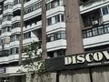 2-комнатная квартира · 54 м² · 4/9 этаж, Лермонтова 44 за 29.5 млн ₸ в Павлодаре — фото 20