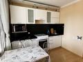 2-комнатная квартира · 54 м² · 4/9 этаж, Лермонтова 44 за 29.5 млн ₸ в Павлодаре — фото 8
