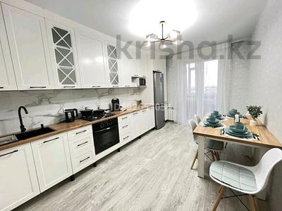 2-бөлмелі пәтер · 65 м² · 7/9 қабат, Береке, бағасы: 20 000 〒 в Костанае