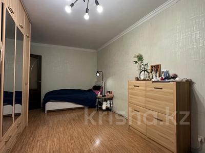 2-комнатная квартира · 43 м² · 3/4 этаж, мкр Коктем-1, Касымова — СРОЧНАЯ ПРОДАЖА !!! за 35.5 млн ₸ в Алматы, Бостандыкский р-н