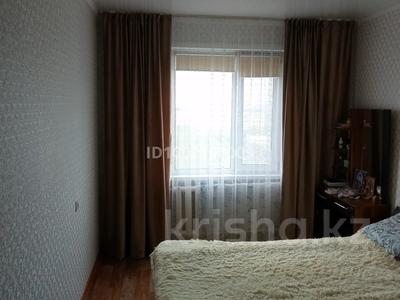 Продажа квартир в Акмолинской обл.: 3-комнатная квартира · 70 м² · 8/9 этаж, мн васильковскии 23 за 21.5 млн 〒 3-комнатная квартира · 70 м² · 8/9 этаж, мн васильковскии 23 за 21.5 млн 〒 в Кокшетау