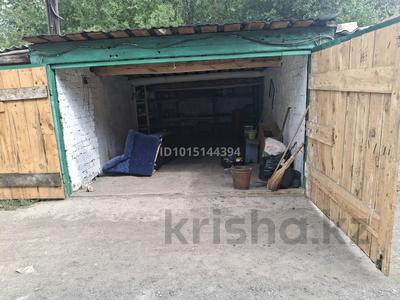 Гараж · 15 м² · Танырберген 20 — Находится прямо возле площади за 25 000 ₸ в 