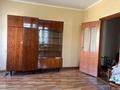 1-комнатная квартира · 46 м² · 3/4 этаж, мкр Нурсат за 130 000 ₸ в Шымкенте, Каратауский р-н — фото 2