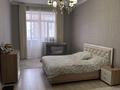 3-комнатная квартира · 150 м² · 2/5 этаж, мкр. Алтын орда, Батыс 2 мкрн за 320 000 ₸ в Актобе — фото 2