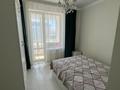2-комнатная квартира · 70 м² · 5/9 этаж, мкр Комсомольский 55/6 — Туран Орынбор за 10 000 ₸ в Астане, Есильский р-н