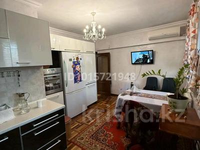 3-комнатная квартира · 100 м² · 2/5 этаж, Аль-Фараби 79 — Ходжанова за 70 млн ₸ в Алматы, Бостандыкский р-н