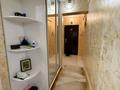 3-комнатная квартира · 100 м² · 2/5 этаж, Аль-Фараби 79 — Ходжанова за 70 млн ₸ в Алматы, Бостандыкский р-н — фото 10