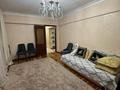 3-комнатная квартира · 100 м² · 2/5 этаж, Аль-Фараби 79 — Ходжанова за 70 млн ₸ в Алматы, Бостандыкский р-н — фото 13