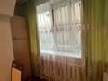 3-комнатная квартира · 100 м² · 2/5 этаж, Аль-Фараби 79 — Ходжанова за 70 млн ₸ в Алматы, Бостандыкский р-н — фото 2