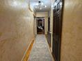 3-комнатная квартира · 100 м² · 2/5 этаж, Аль-Фараби 79 — Ходжанова за 70 млн ₸ в Алматы, Бостандыкский р-н — фото 27