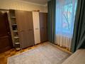 3-комнатная квартира · 100 м² · 2/5 этаж, Аль-Фараби 79 — Ходжанова за 70 млн ₸ в Алматы, Бостандыкский р-н — фото 28