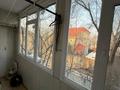 3-комнатная квартира · 100 м² · 2/5 этаж, Аль-Фараби 79 — Ходжанова за 70 млн ₸ в Алматы, Бостандыкский р-н — фото 8
