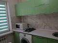 1-комнатная квартира · 35 м² · 1/4 этаж, мкр №5 28 за 24.5 млн ₸ в Алматы, Ауэзовский р-н — фото 5