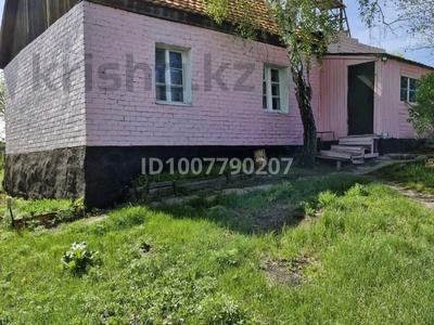 Отдельный дом · 4 комнаты · 80 м² · 17 сот., Селекционная 12 — Аблакетка за 15.1 млн 〒 в Усть-Каменогорске