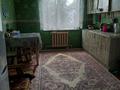 Жеке үй · 4 бөлме · 80 м² · 17 сот., Селекционная 12 — Аблакетка, бағасы: 15.1 млн ₸ в Усть-Каменогорске — фото 6