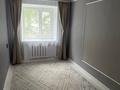 3-комнатная квартира · 54.6 м² · 2/5 этаж, Әйтеке би 61 — Маг Казахстан за 11.8 млн ₸ в Хромтау