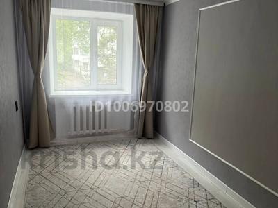 3-бөлмелі пәтер · 54.6 м² · 2/5 қабат, Әйтеке би 61 — Маг Казахстан, бағасы: 11.8 млн ₸ в Хромтау
