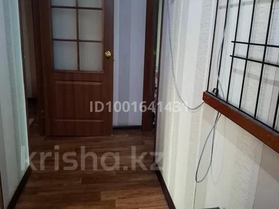 Пәтерлер в Карагандинской обл.: 2-бөлмелі пәтер · 50 м² · 5/5 қабат, Мира — 6 микрорайон , центральный рынок , Аян пассаж, бағасы: 130 000 〒 2-бөлмелі пәтер · 50 м² · 5/5 қабат, Мира — 6 микрорайон , центральный рынок , Аян пассаж, бағасы: 130 000 〒 в Темиртау