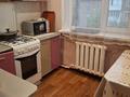 2-бөлмелі пәтер · 50 м² · 5/5 қабат, Мира — 6 микрорайон , центральный рынок , Аян пассаж, бағасы: 130 000 〒 в Темиртау — фото 3