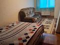 2-бөлмелі пәтер · 50 м² · 5/5 қабат, Мира — 6 микрорайон , центральный рынок , Аян пассаж, бағасы: 130 000 〒 в Темиртау — фото 7