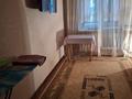 2-бөлмелі пәтер · 50 м² · 5/5 қабат, Мира — 6 микрорайон , центральный рынок , Аян пассаж, бағасы: 130 000 〒 в Темиртау — фото 10